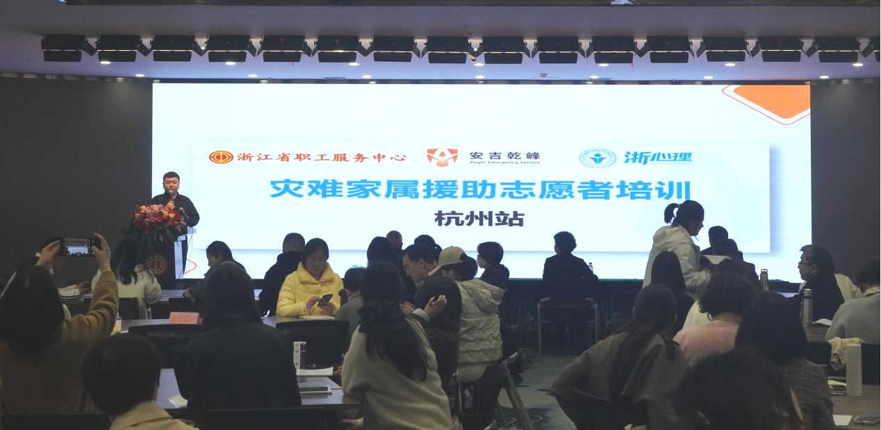 2-250FF92442c9.png