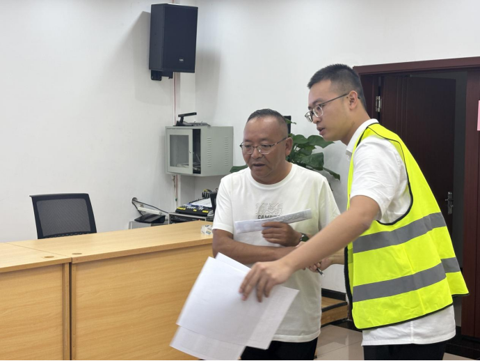 2-251124094041534.png 2-251124094041534.png