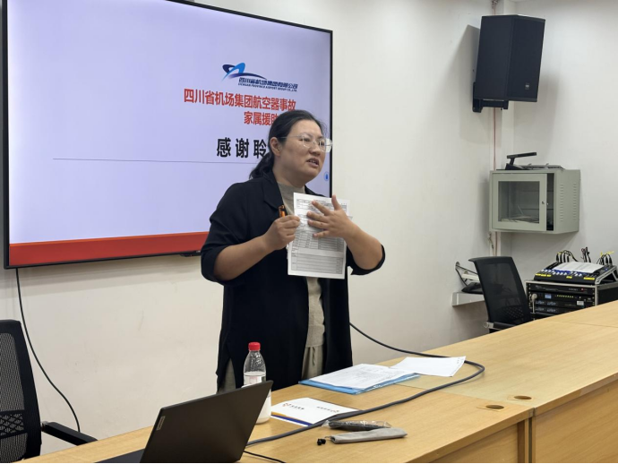 2-251124094046145.png 2-251124094046145.png