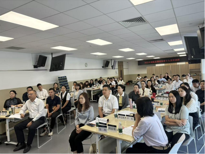 2-251124102IQ43.png 2-251124102IQ43.png