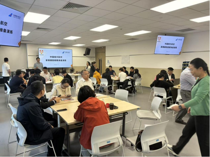 2-2511241030515N.png 2-2511241030515N.png