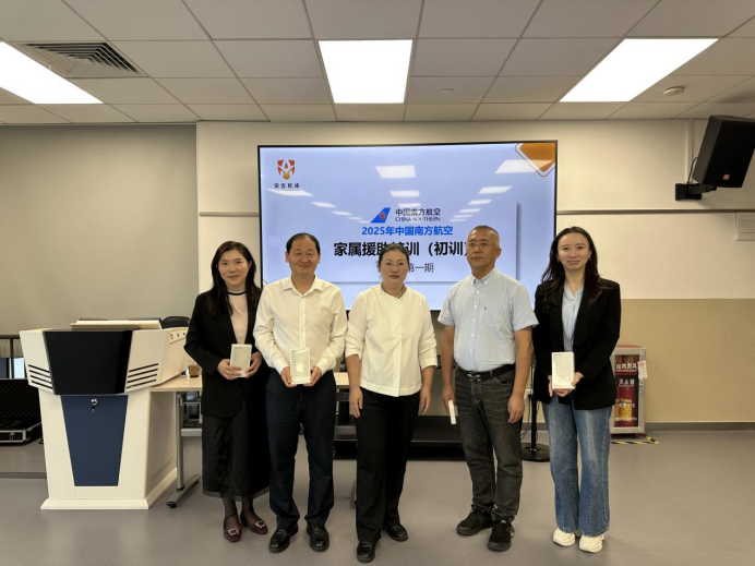 2-251124103529419.png 2-251124103529419.png