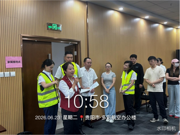 2-260G0134Q1643.png